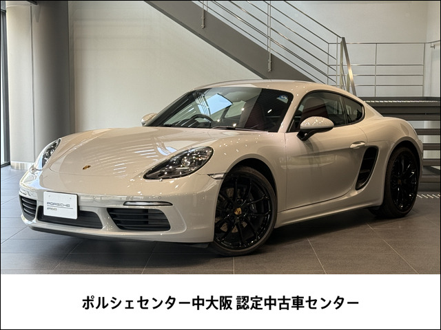 718ケイマンスタイルエディション PDK
