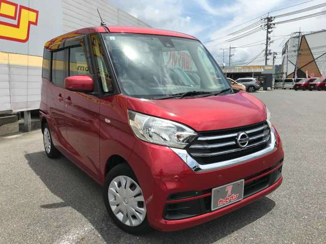 デイズルークスX