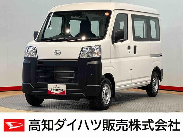 ハイゼットカーゴスペシャル 4WD