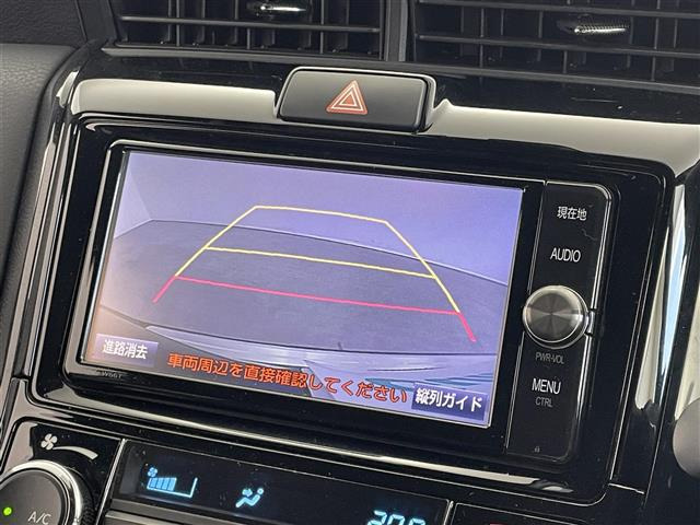 カローラフィールダー1.5 ハイブリッド G W×B