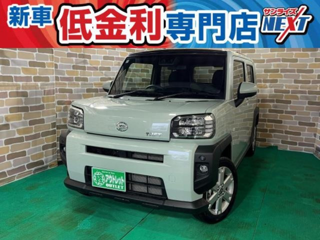 タフトG 4WD