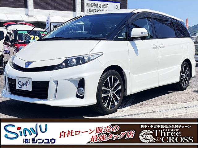 エスティマ2.4 アエラス