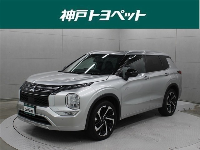 アウトランダーPHEV 2.4 P 4WD