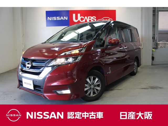 セレナ1.2 e-POWER ハイウェイスターV
