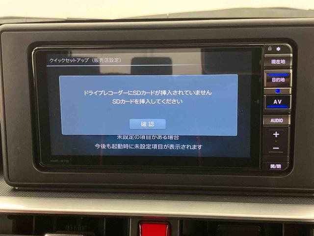 ロッキー1.0 G
