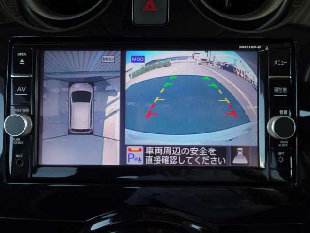ノート1.2 e-POWER X