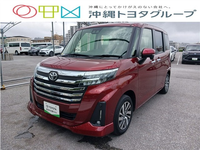 ルーミー1.0 カスタム G