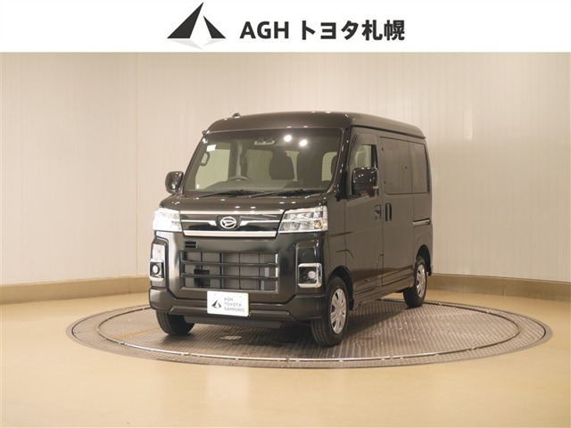 アトレー