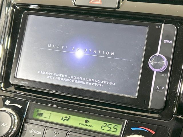 カローラフィールダー1.5 ハイブリッド G エアロツアラー