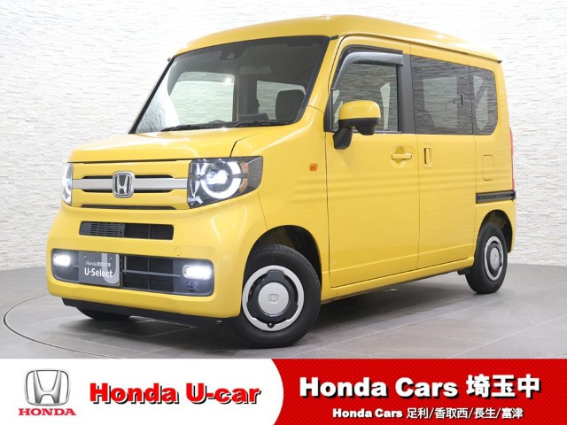 N-VAN+スタイル ファン ターボ