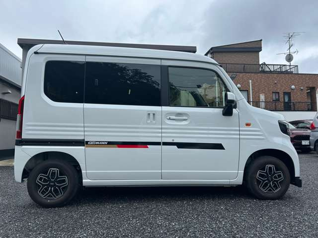 N-VANファン