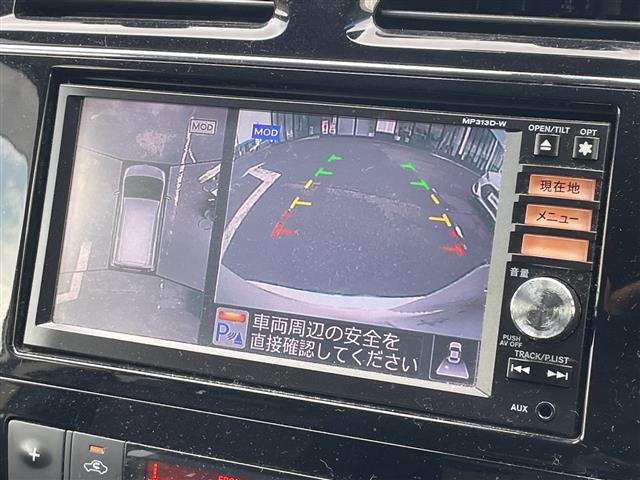 セレナ2.0 ハイウェイスター S-HYBRID