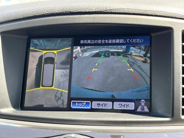エルグランド2.5 250ハイウェイスター