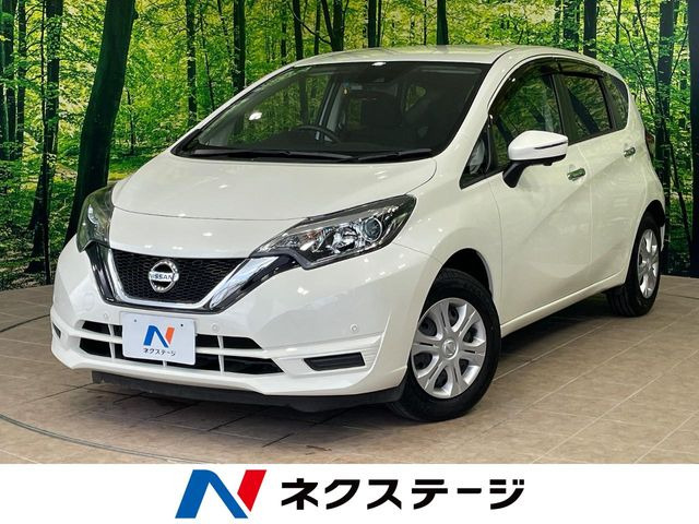 ノート1.2 X
