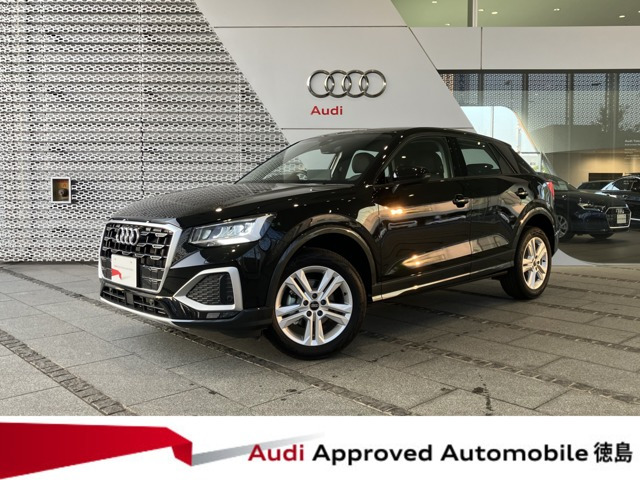 Q235 TFSI アドバンスド
