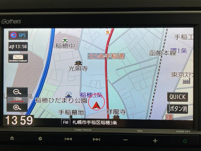 フリード1.5 クロスター ホンダセンシング 4WD