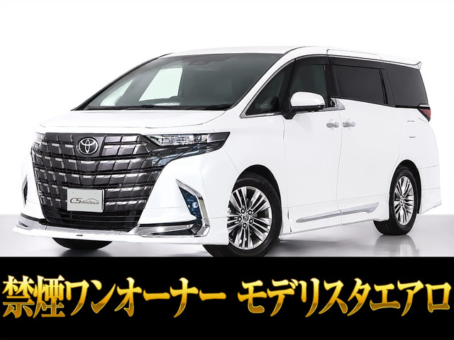 アルファードハイブリッド 2.5 Z