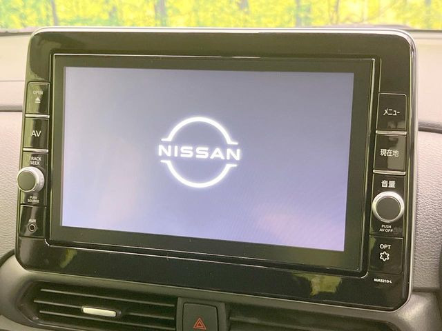 【純正ナビ】人気の純正ナビを装備。オーディオ機能も充実しており、Bluetooth接続すればお持ちのスマホやMP3プレイヤーの音楽を再生可能!毎日の運転がさらに楽しくなります!!