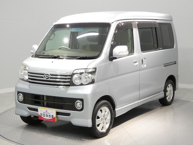 アトレーワゴンカスタムターボ RS リミテッド 4WD