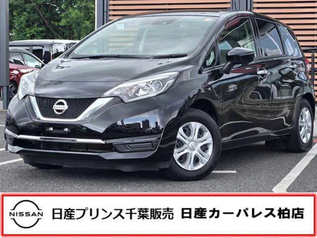 ノート1.2 メダリスト X