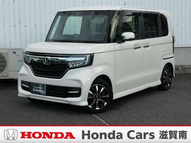 N-BOXカスタムG L ホンダセンシング