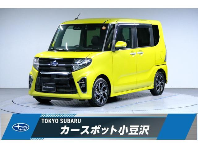 シフォン