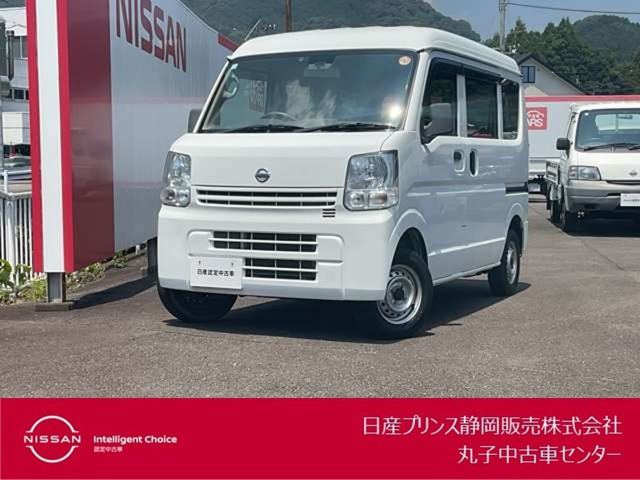 NV100クリッパーDX エマージェンシーブレーキ パッケージ ハイルーフ 5AGS車