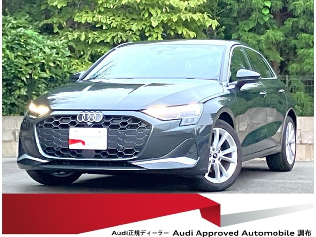 A3スポーツバック30 TFSI アドバンスド