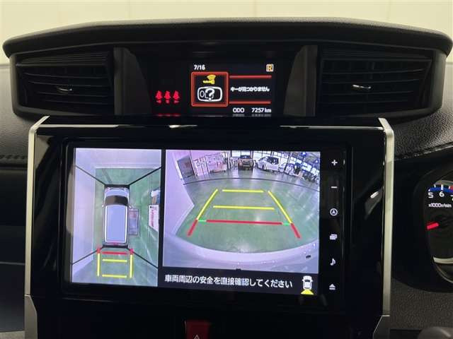 ルーミー1.0 カスタム G