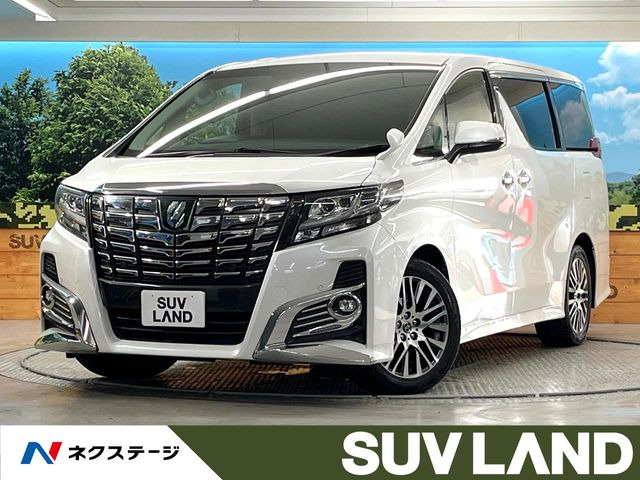 アルファード2.5 S Cパッケージ