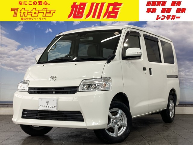 タウンエースバン1.5 GL 4WD