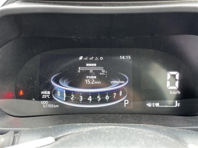 ライズ1.0 G