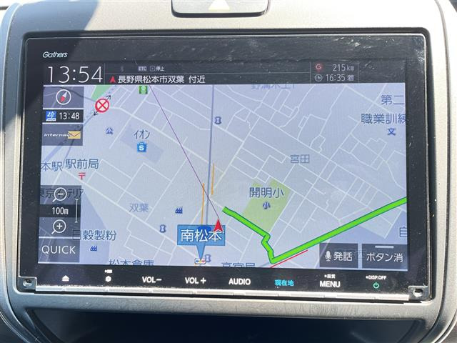 フリード+1.5 G ホンダセンシング