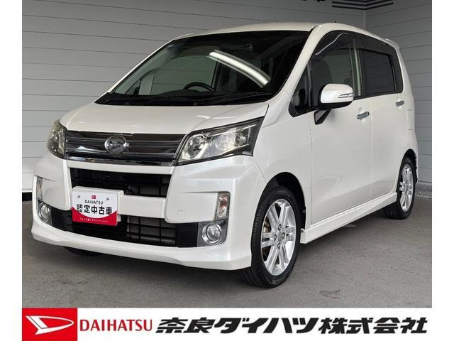 ムーヴカスタムRS