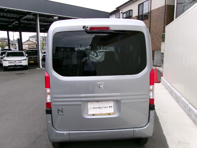 N-VANL