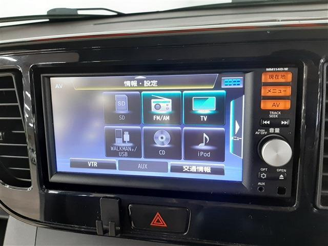 デイズルークスS 4WD