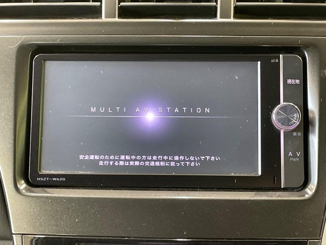 プリウスα1.8 S ツーリングセレクション