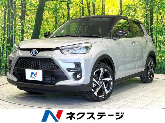 ライズ1.2 Z