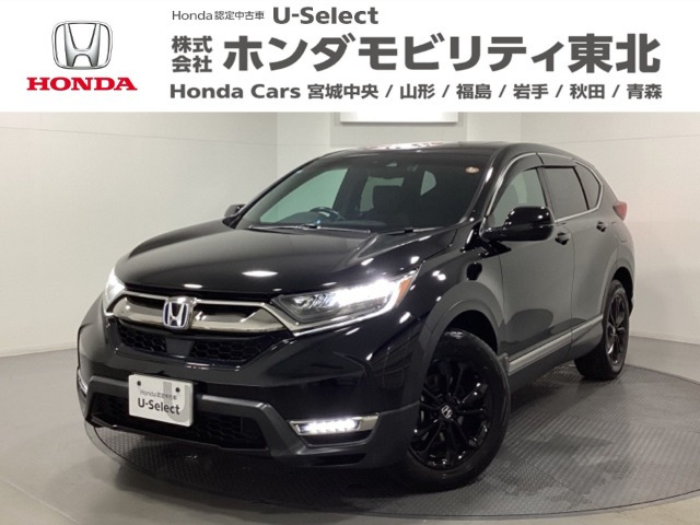 CR-V2.0 e:HEV EX ブラック エディション 4WD