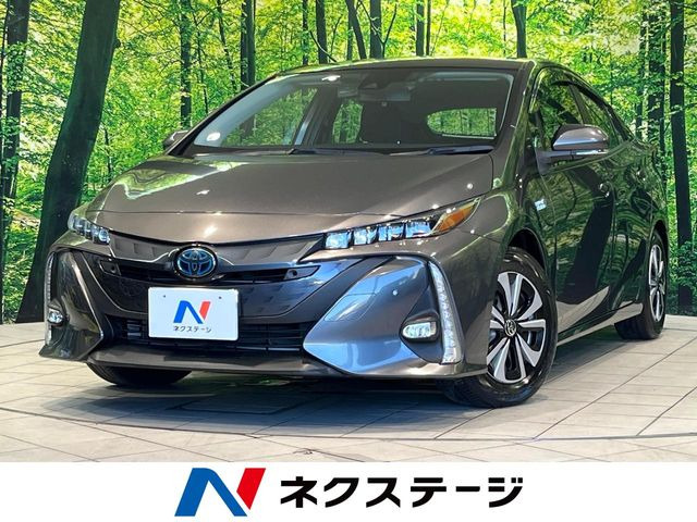 プリウスPHV1.8 S ナビパッケージ
