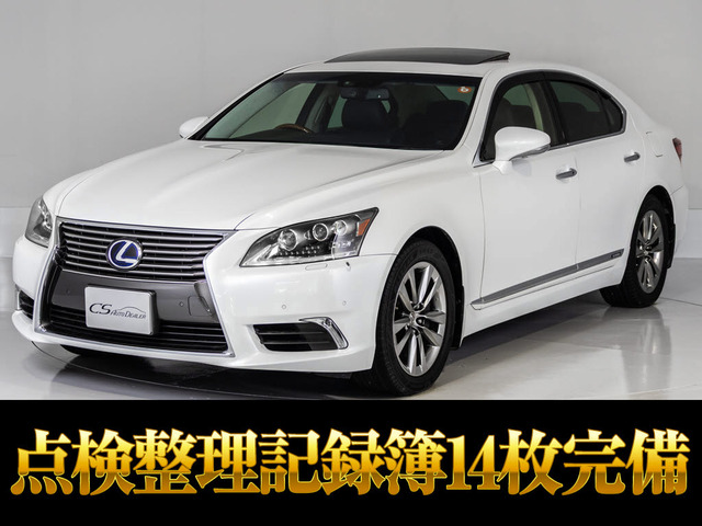 LS600h バージョンC Iパッケージ 4WD