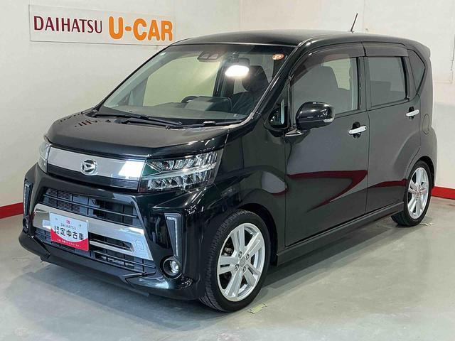 ムーヴカスタムRS ハイパーリミテッド SAIII