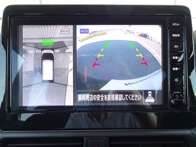 デイズハイウェイスターX プロパイロットエディション