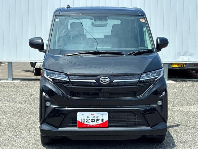 ムーヴG