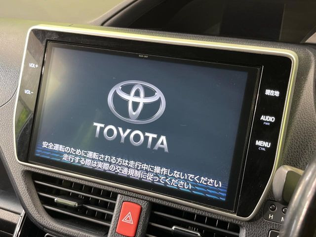 ヴォクシー1.8 ハイブリッド ZS