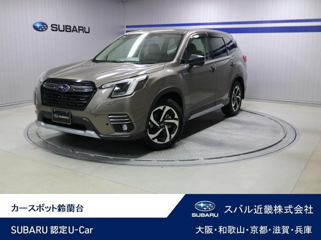 フォレスター2.0 アドバンス 4WD