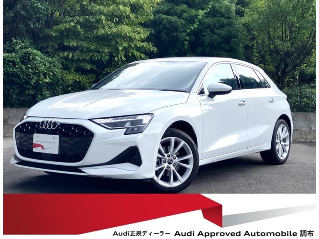 A3スポーツバック30 TFSI アドバンスド