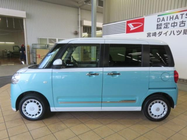 ムーヴキャンバス