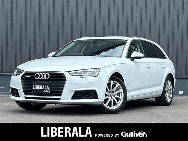A4アバント2.0 TFSI クワトロ 4WD