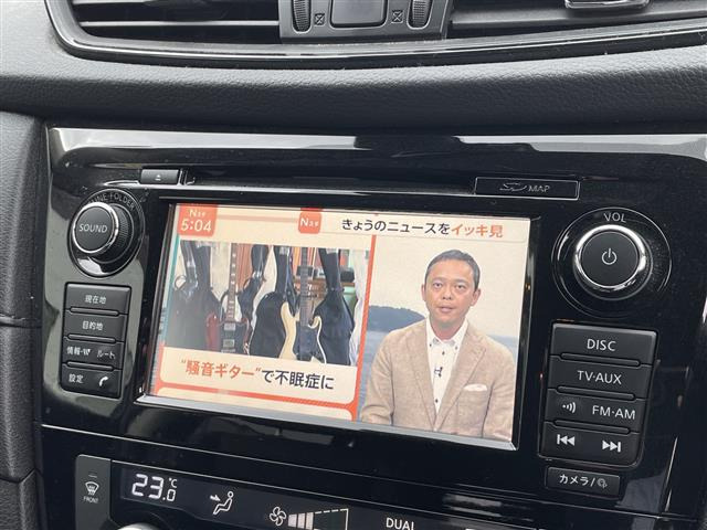 エクストレイル2.0 20X 4WD